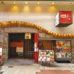 阪急東通商店街に面する焼肉店跡一棟貸店舗