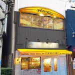 人気のオフィス街エリア☆飲食店OKの一棟貸店舗